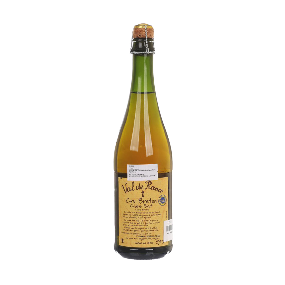 Cider brut bottle with amber glass and back label