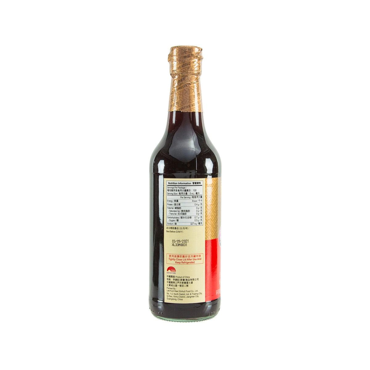 LEE KUM KEE premium soy sauce bottle with back label view and gold cap