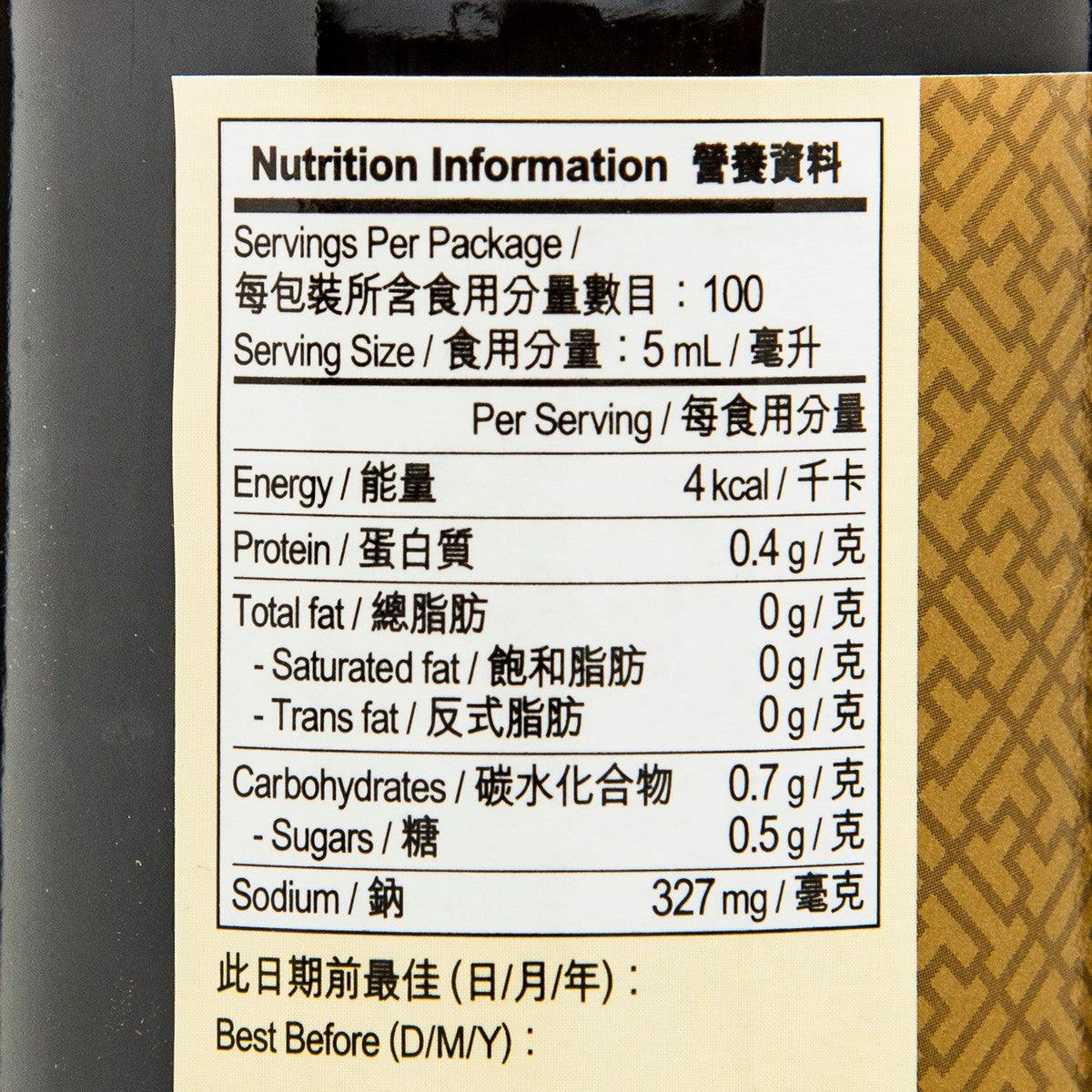 Nutrition information label on LEE KUM KEE premium soy sauce bottle, close-up text