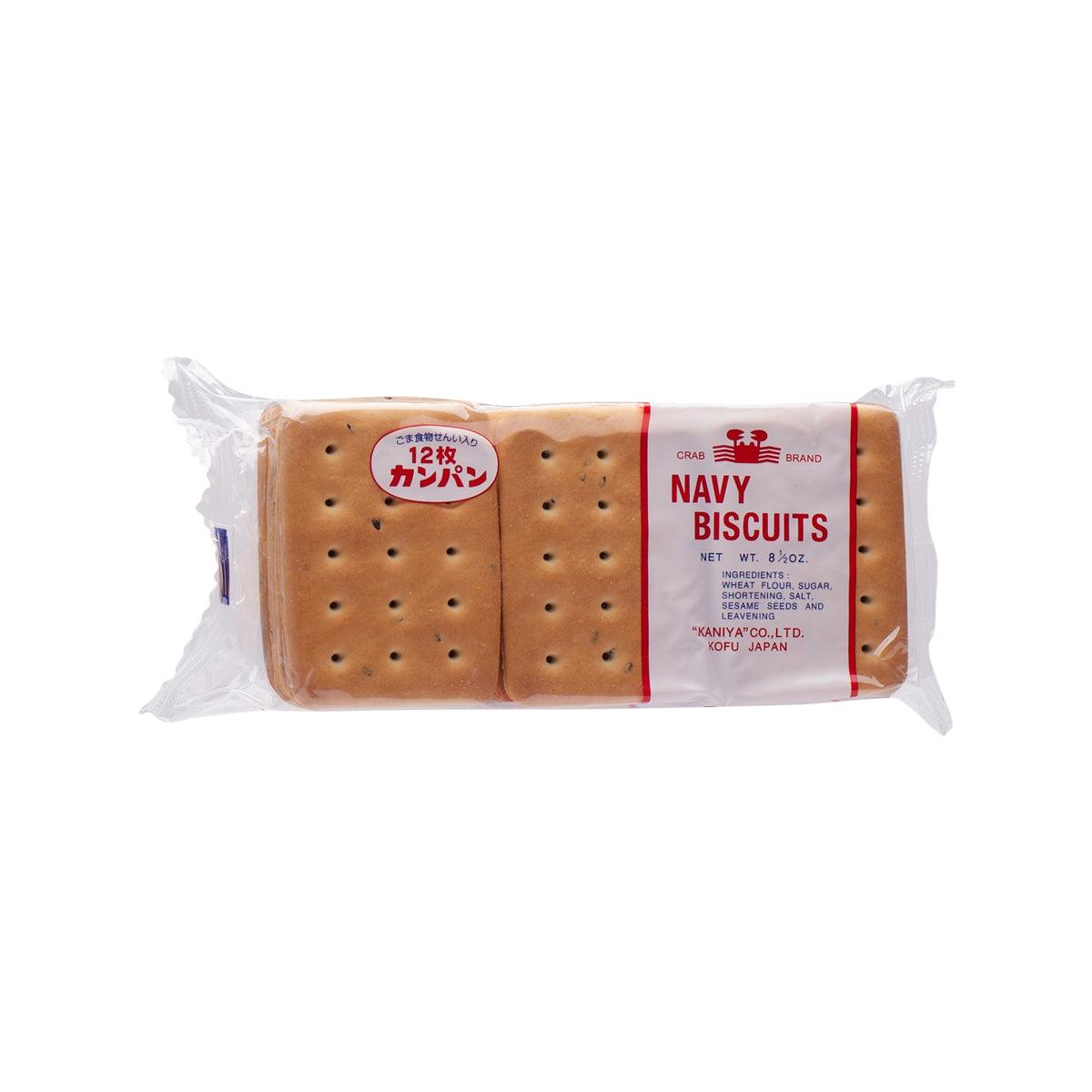 KANIYA navy biscuits 12-pack, rectangular cookies in sealed plastic sleeve