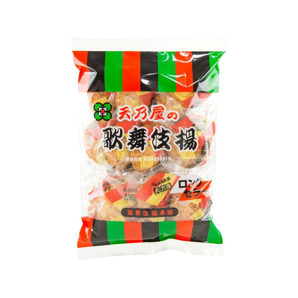 Kabuki rice crackers in clear snack bag, orange green stripe, visible crackers