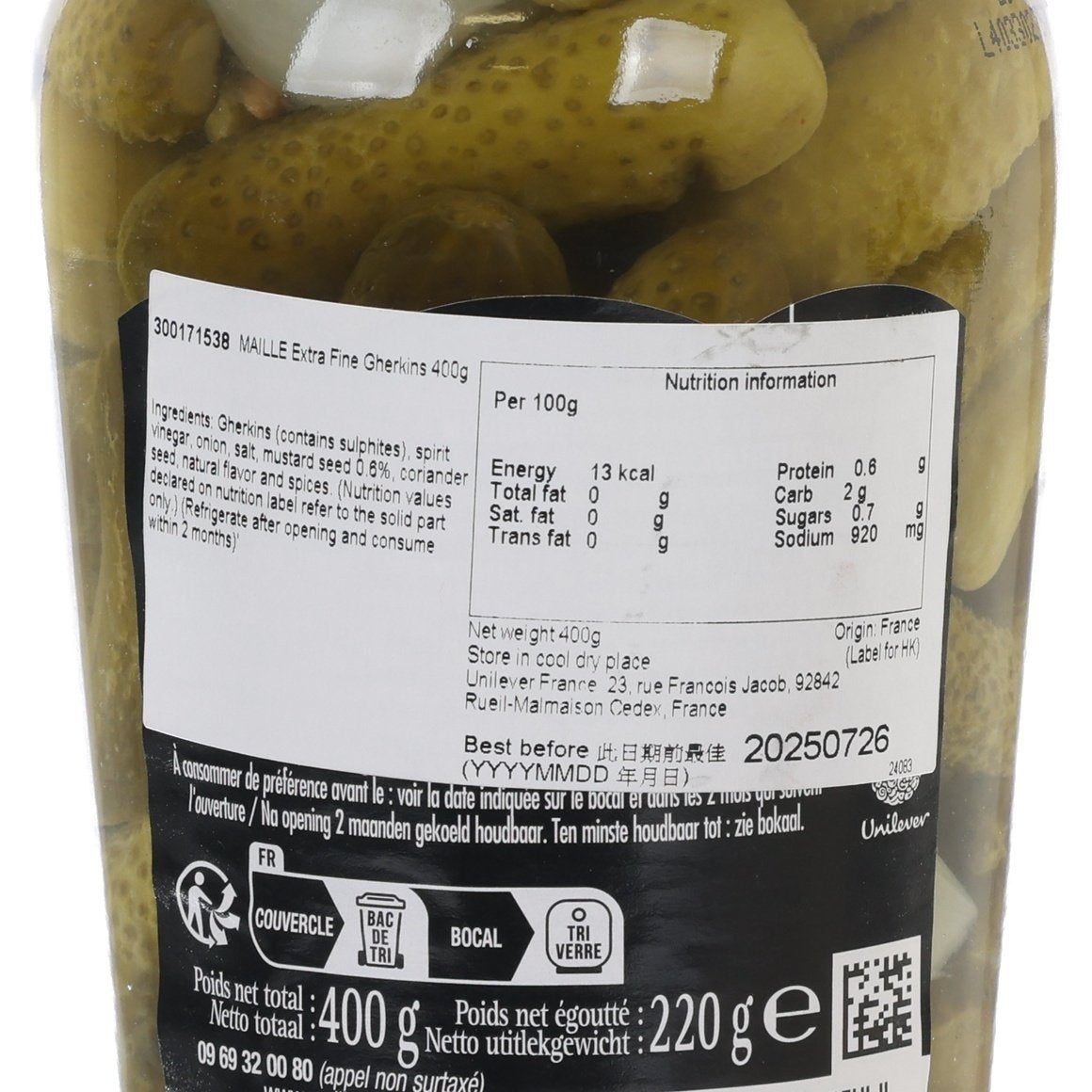 Close-up of MAILLE extra-fine gherkins nutrition label on jar