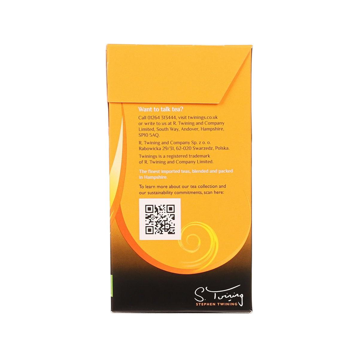 Twinings English Breakfast plant-based tea bags box side panel with QR code