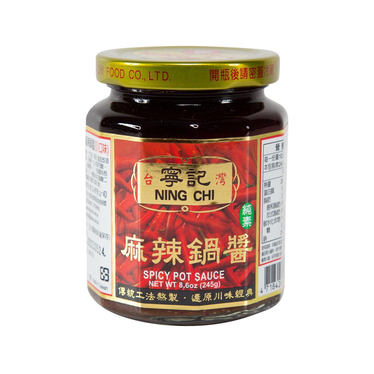 Spicy pot sauce jar with dark brown contents and NING CHI red label, 245g