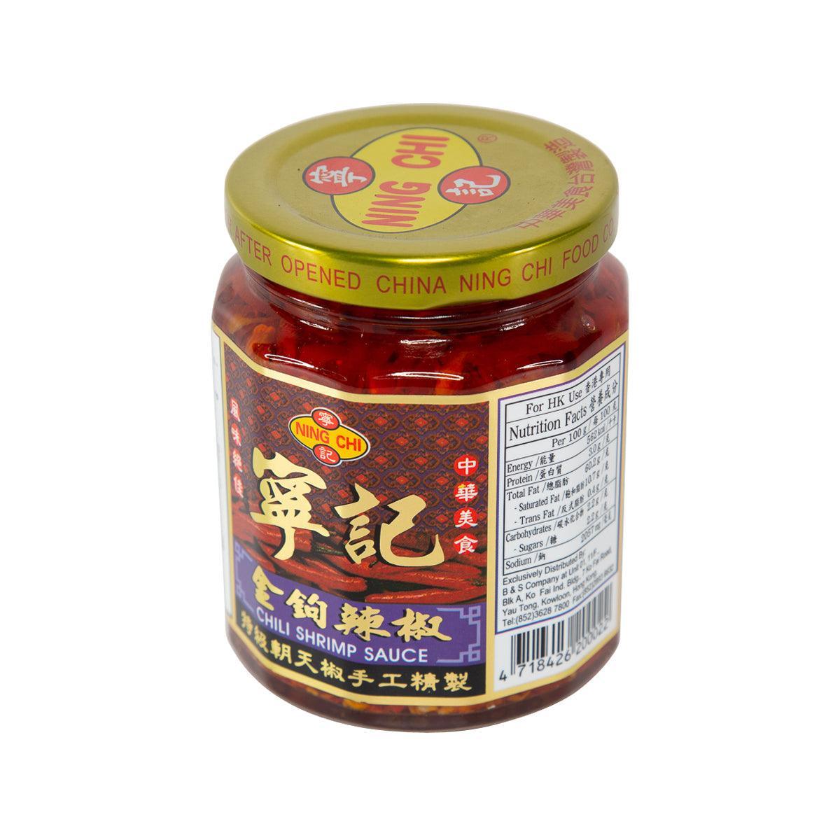 Chili shrimp sauce jar with gold lid, side label and nutrition panel