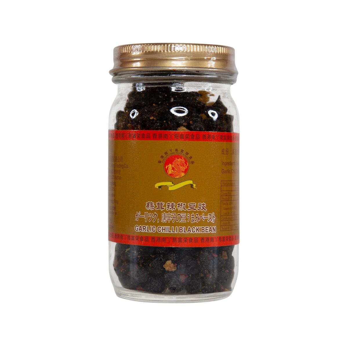 LAMMA ISLAND garlic chili black bean jar with glass container and golden lid