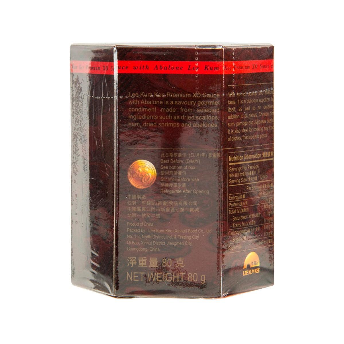 LEE KUM KEE Premium XO sauce with abalone box, side panel and net weight 80g