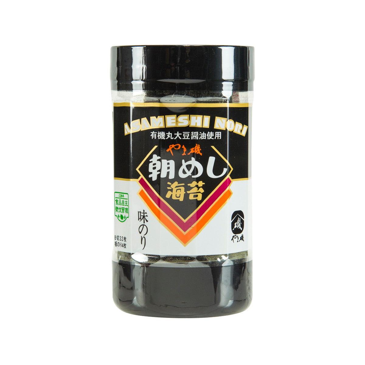 Seaweed soy sauce seasoning jar with black label and yellow logo