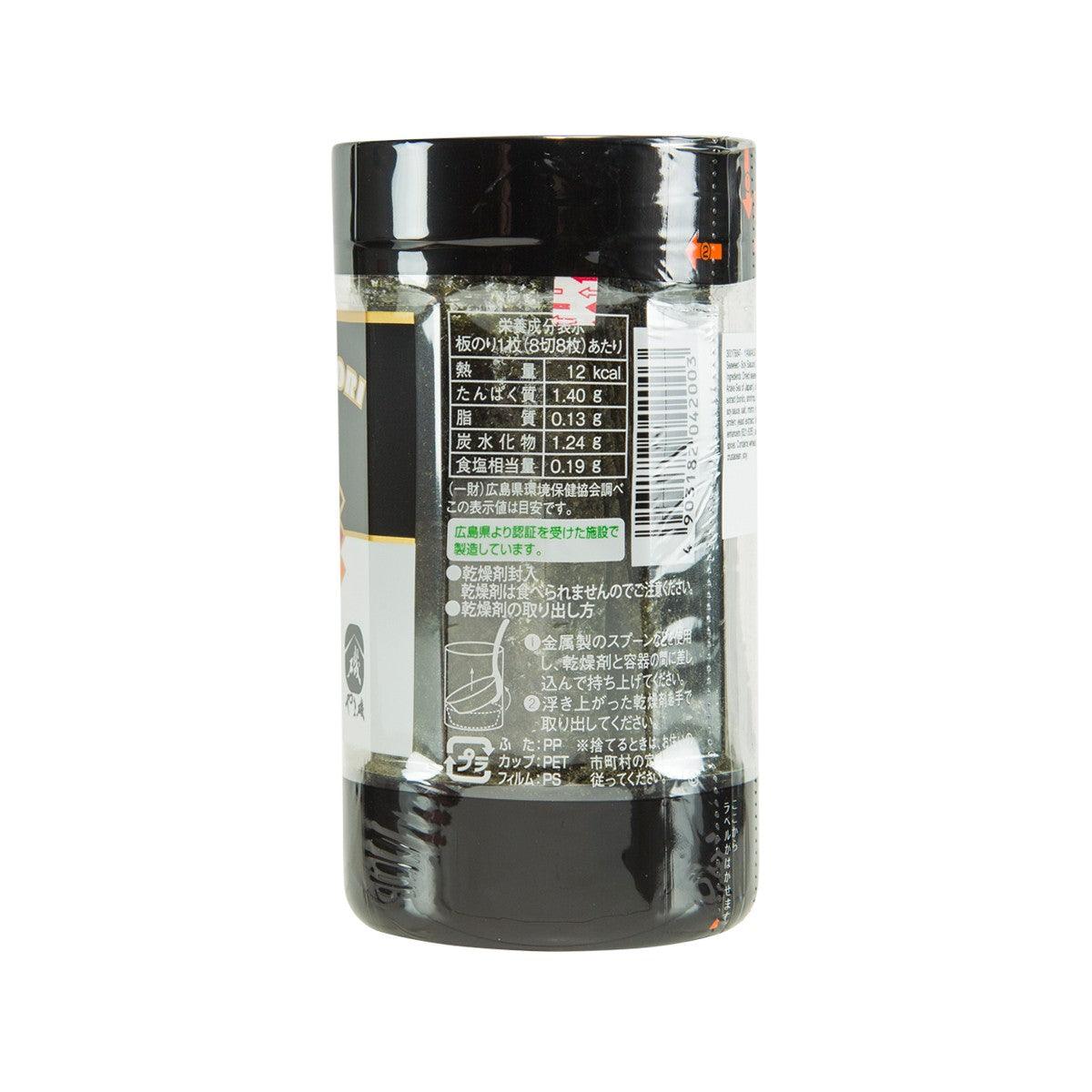 Seaweed soy sauce seasoning jar back label with barcode and nutrition text