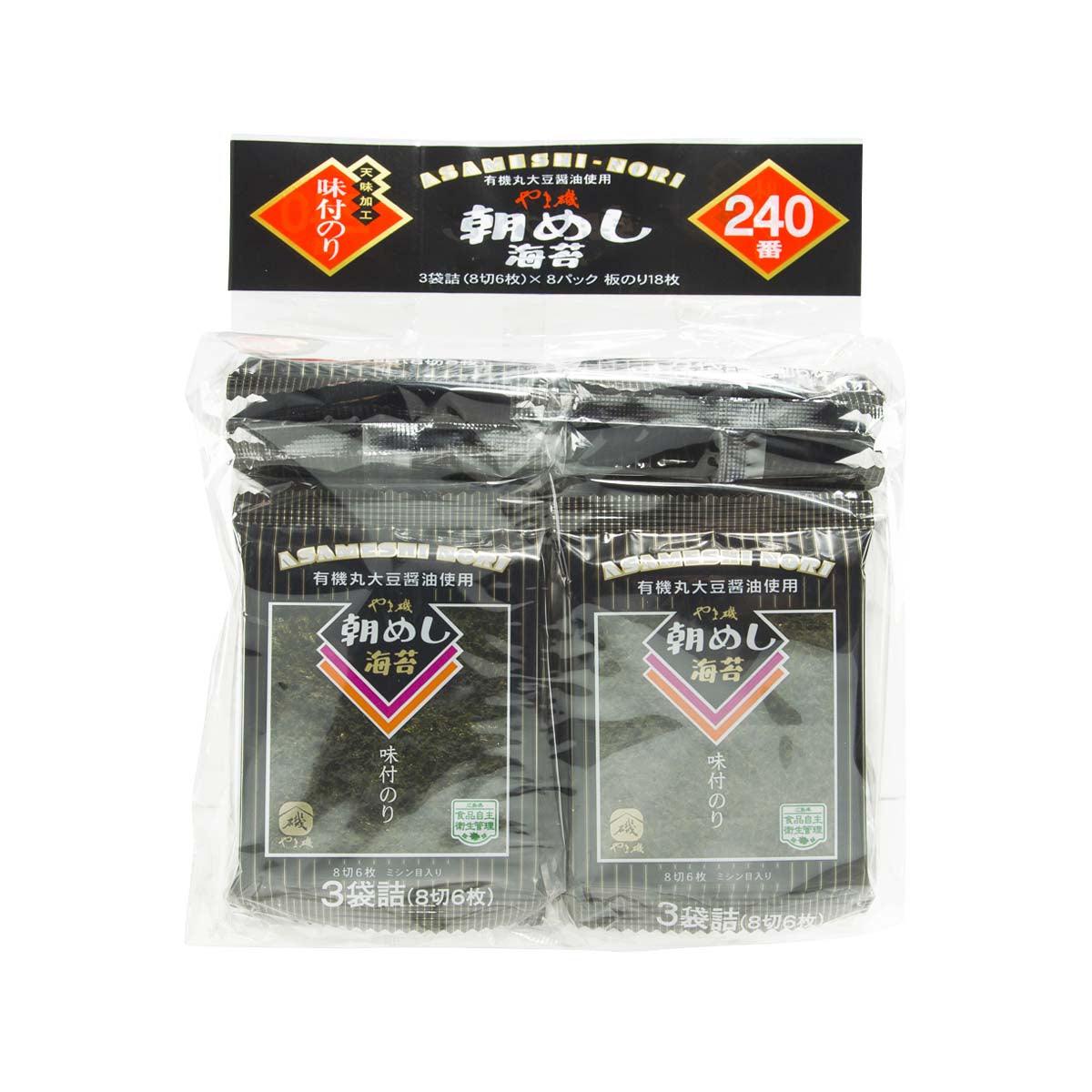 Seaweed soy sauce snack packets, 20-count in clear plastic bag