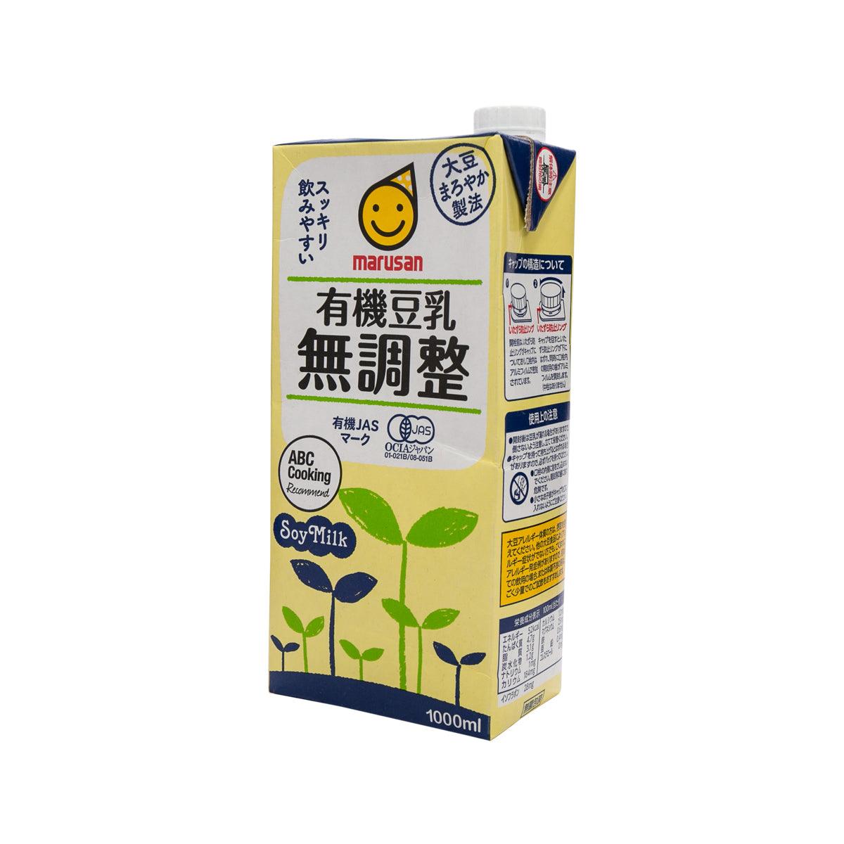 Organic soy milk carton side view, yellow-green with marusan logo and 1000 mL marking.