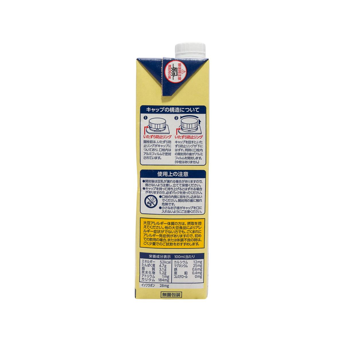 Organic soy milk carton nutrition and cooking instructions panel on yellow-green side.