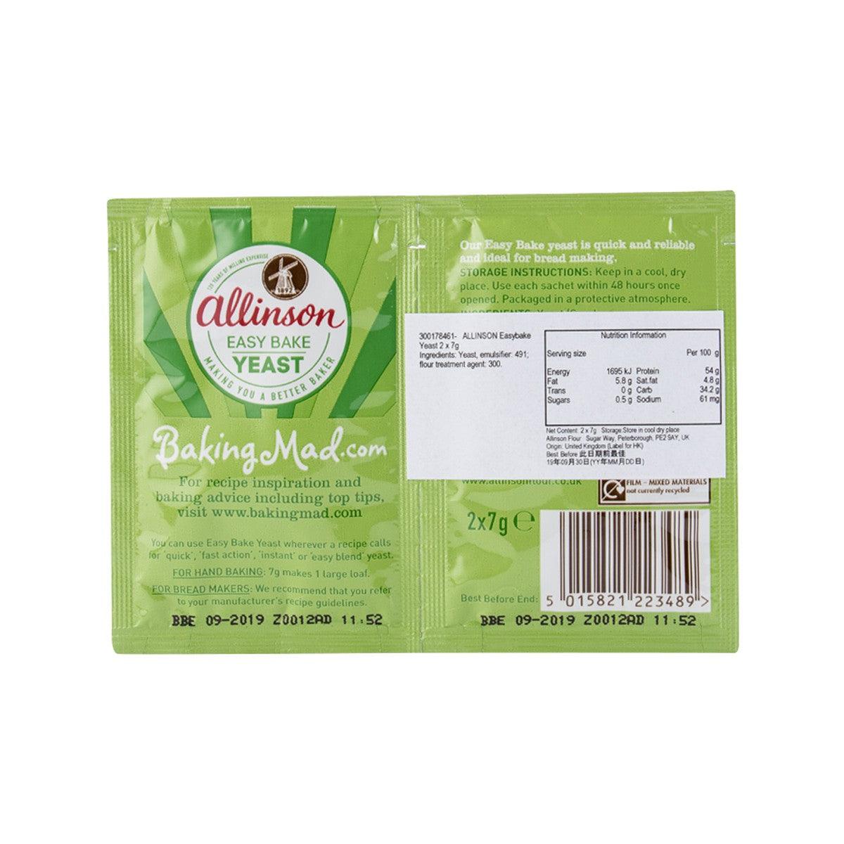 Allinson Easybake yeast sachets, back panel with ingredients and nutrition info