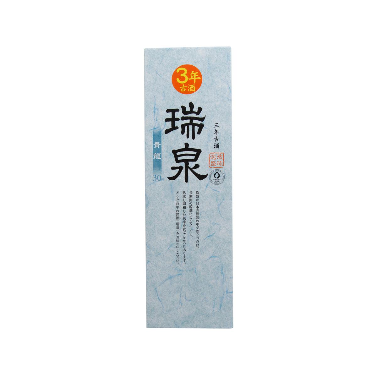 ZUISEN Seiryu aged awamori label, blue with large kanji text and orange 3-year seal