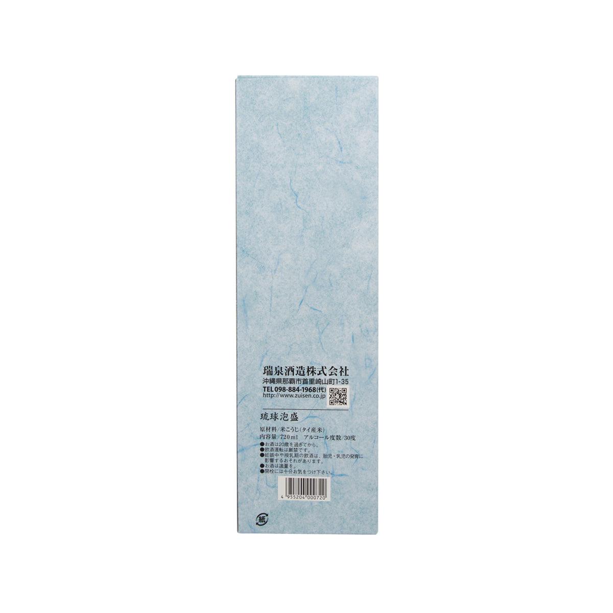 ZUISEN Seiryu aged awamori carton back, blue panel with barcode and company details