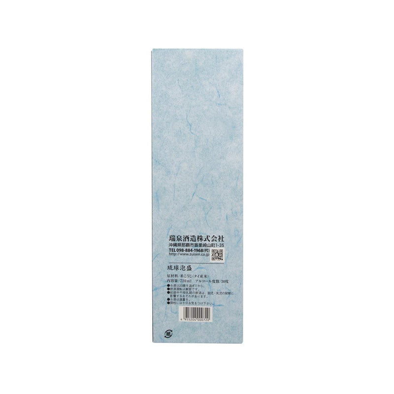 ZUISEN Seiryu Awamori Aged Awamori  (720mL) - city&