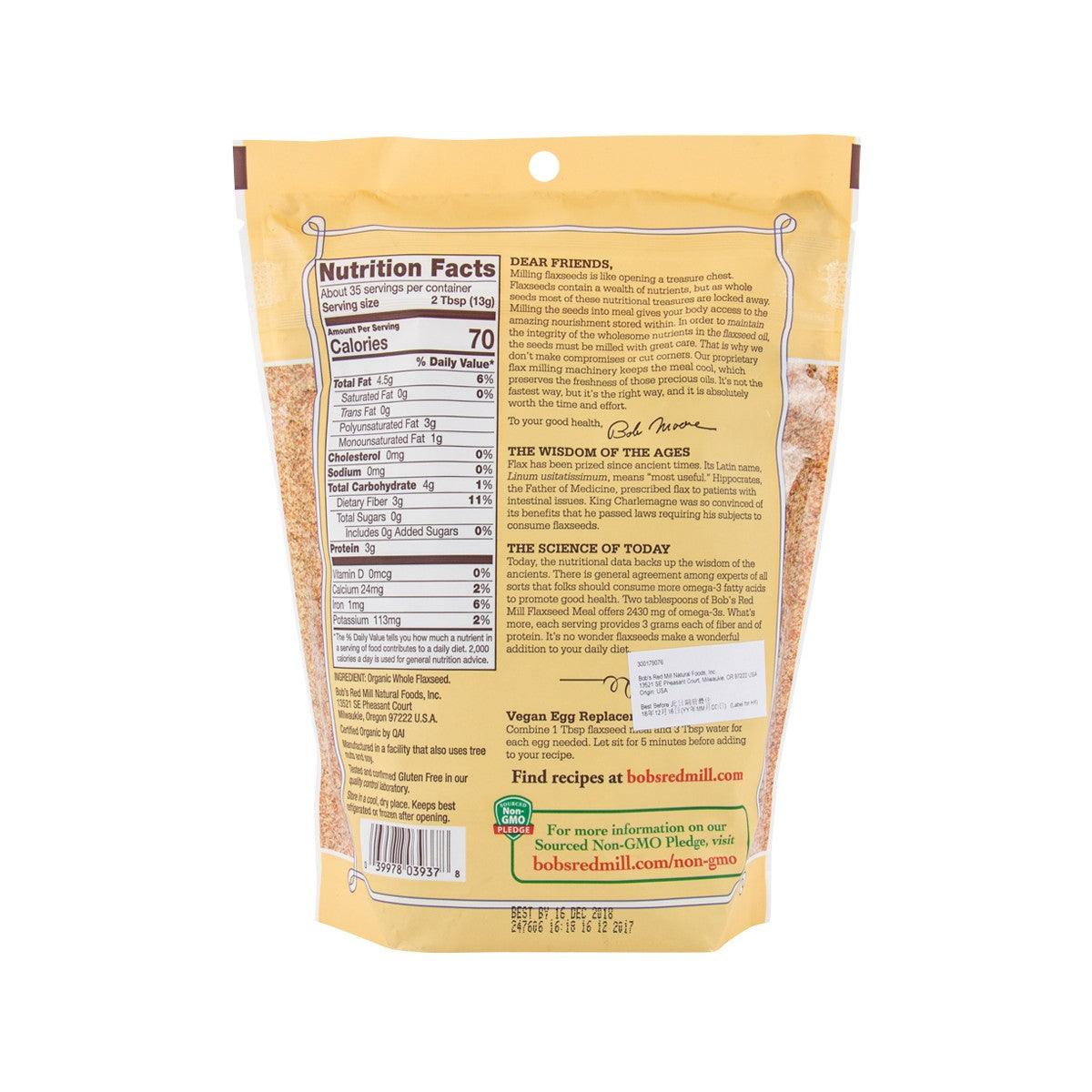 Organic whole ground flaxseed meal pouch, back view with Nutrition Facts panel