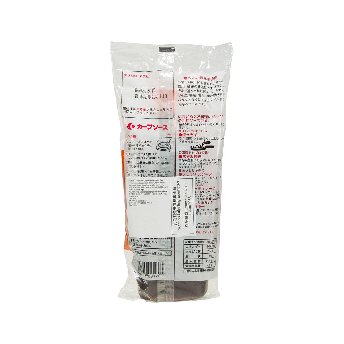 Okonomiyaki sauce pouch, back label with ingredients and nutrition, 500g