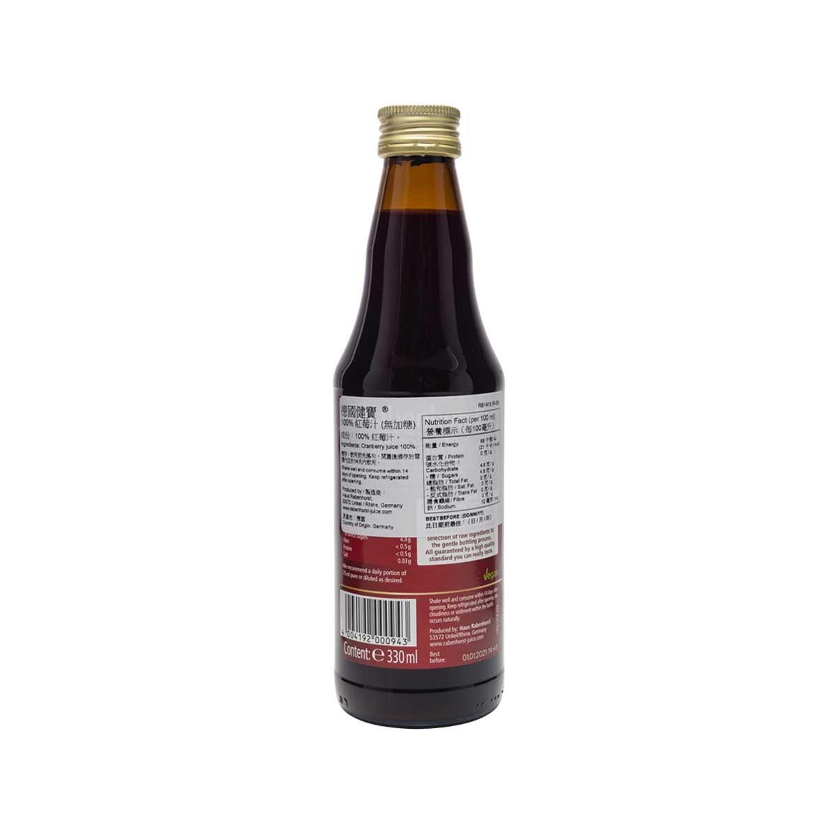 Rabenhorst cranberry juice bottle, back label text, 330 mL