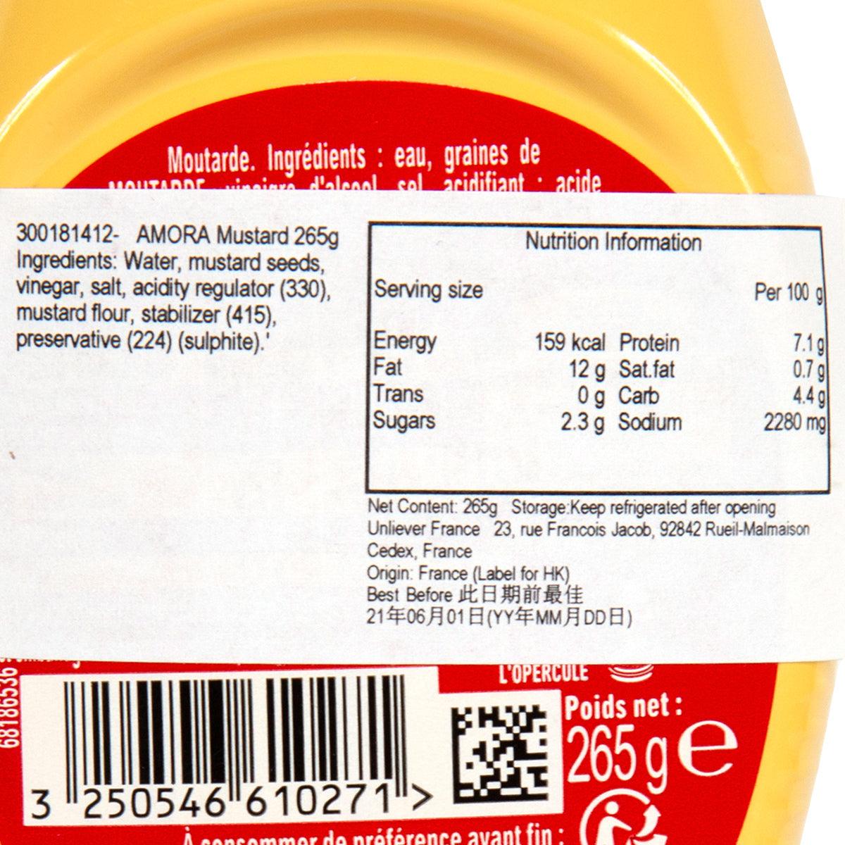 Mustard bottle label close-up with nutrition panel and barcode, yellow bottle