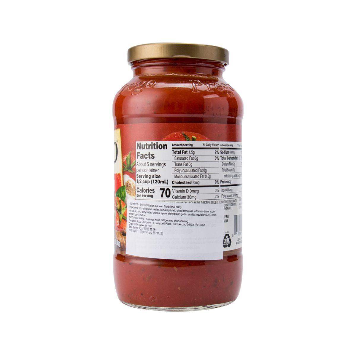 Prego Traditional Italian sauce jar back label with nutrition facts and barcode