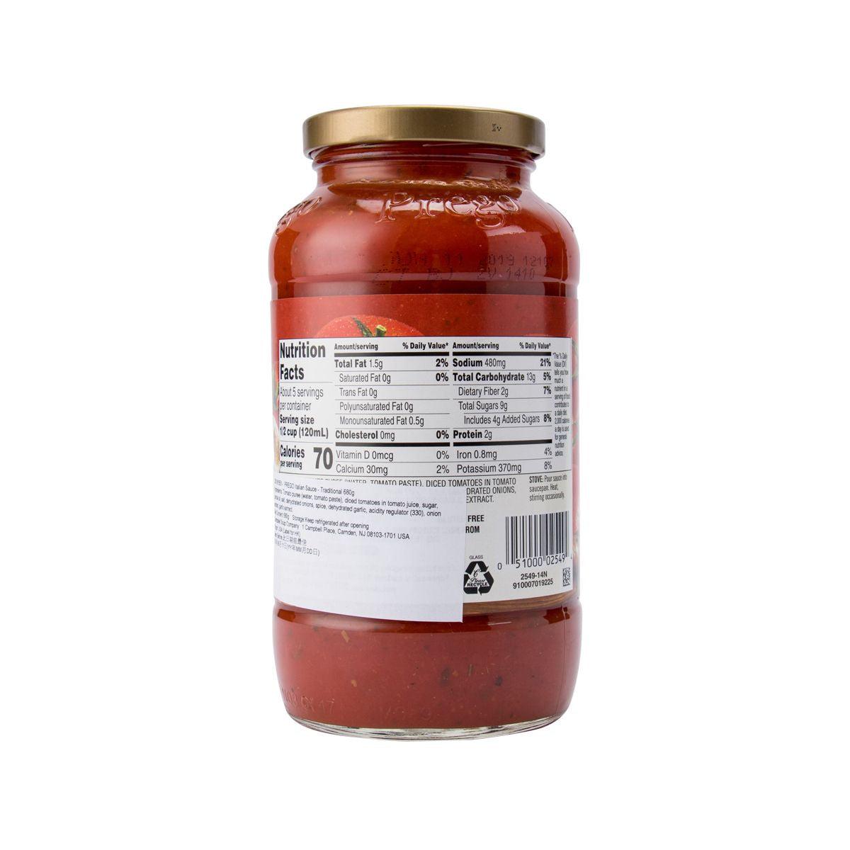 Prego Traditional Italian sauce jar back label, nutrition facts panel