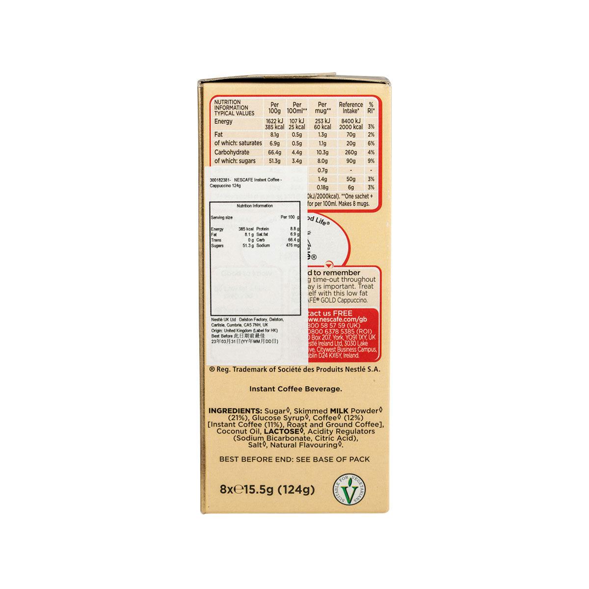 Instant cappuccino coffee box back with ingredients list and nutrition facts table