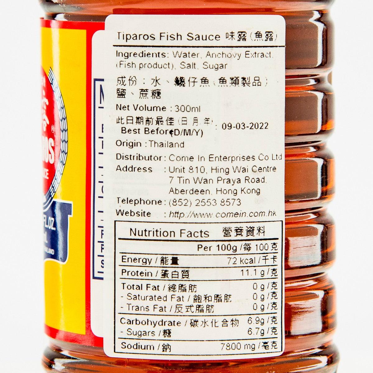 Fish sauce label close-up showing ingredients and nutrition facts on white sticker