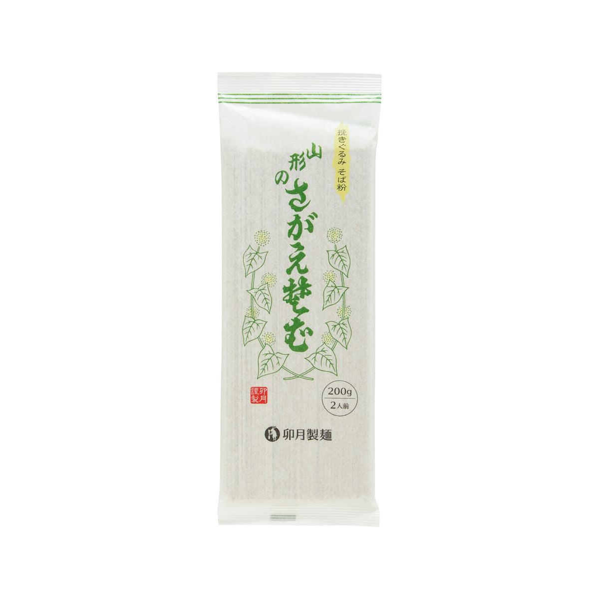 200g buckwheat soba noodle packet with green stripe and front label