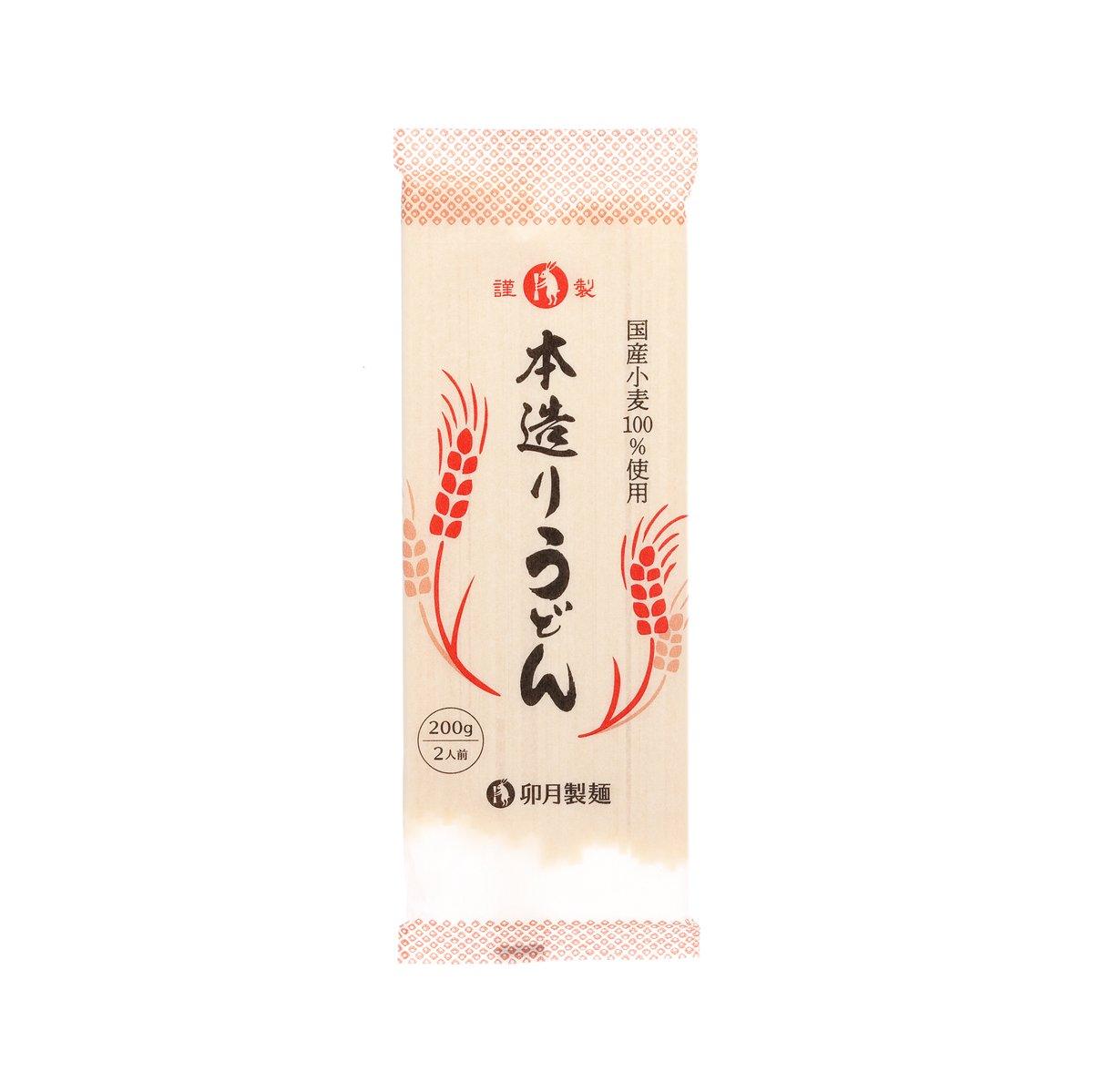 UZUKI SEIMEN turuturu udon noodle 200g packet with front label