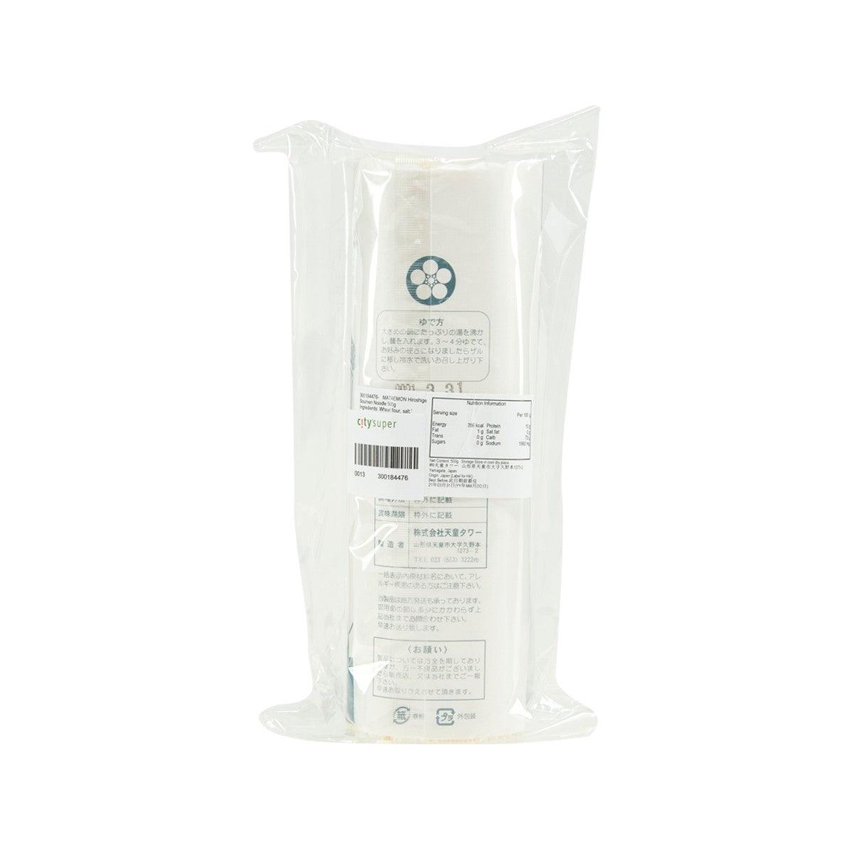 MATAEMON Hiroshige soumen noodle bag, back label side with barcode and notes