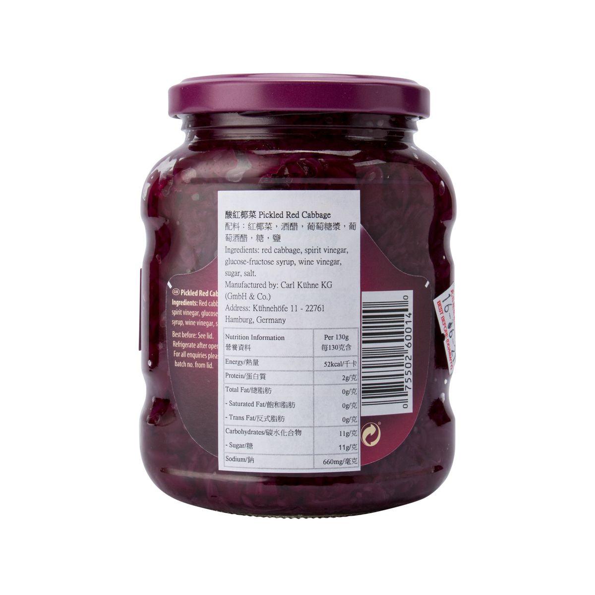 Kuhne pickled red cabbage jar with back label information