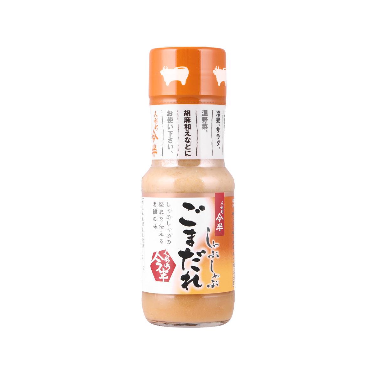 IMAHAN sesame sauce bottle with orange cap and beige sauce