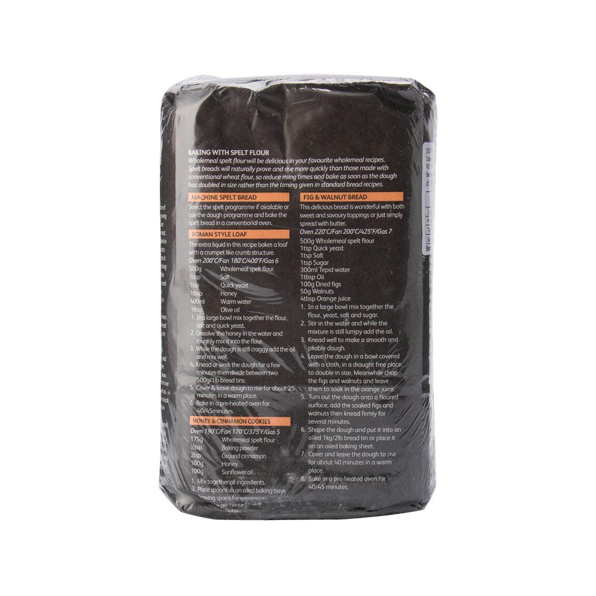 Wholemeal spelt flour 1kg bag, DOVES FARM back panel with ingredient and baking guidance