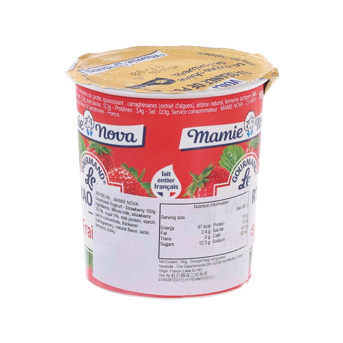 Strawberry yogurt cup showing ingredients and nutrition panel on red cup.