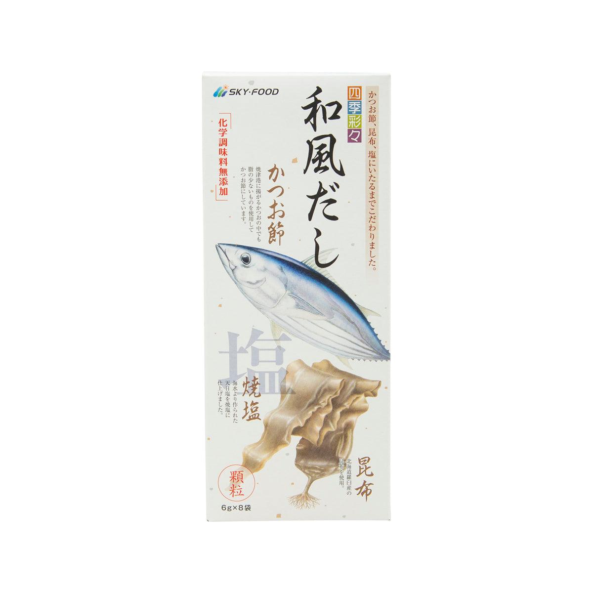 Bonito and kelp soup stock pack, illustrated carton with fish and kelp graphics