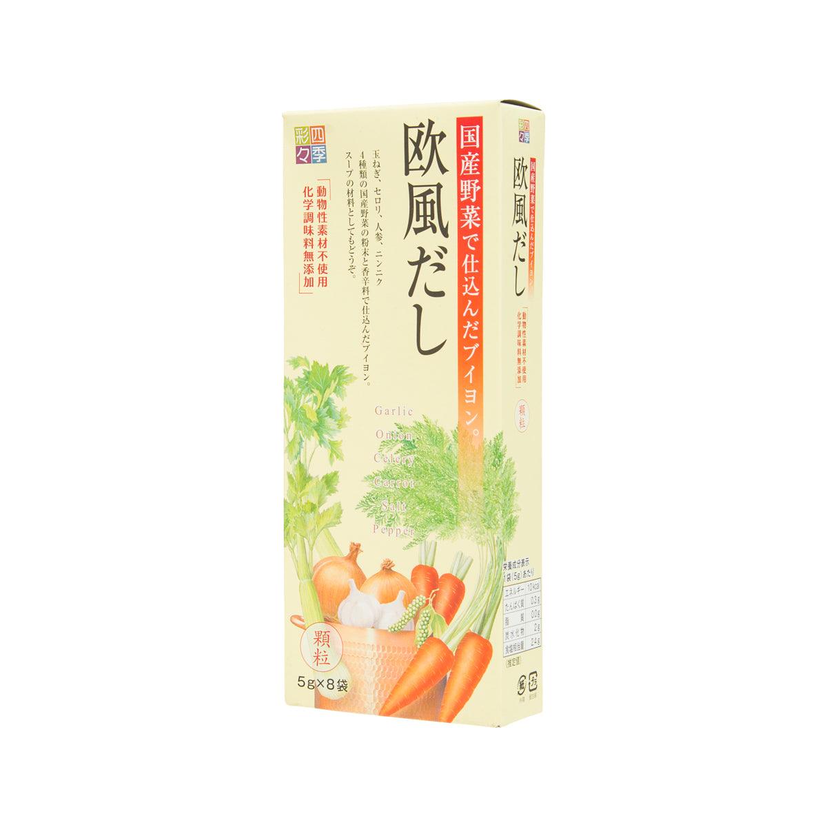 Vegetable soup stock pack, beige carton shown from front angle with side panel