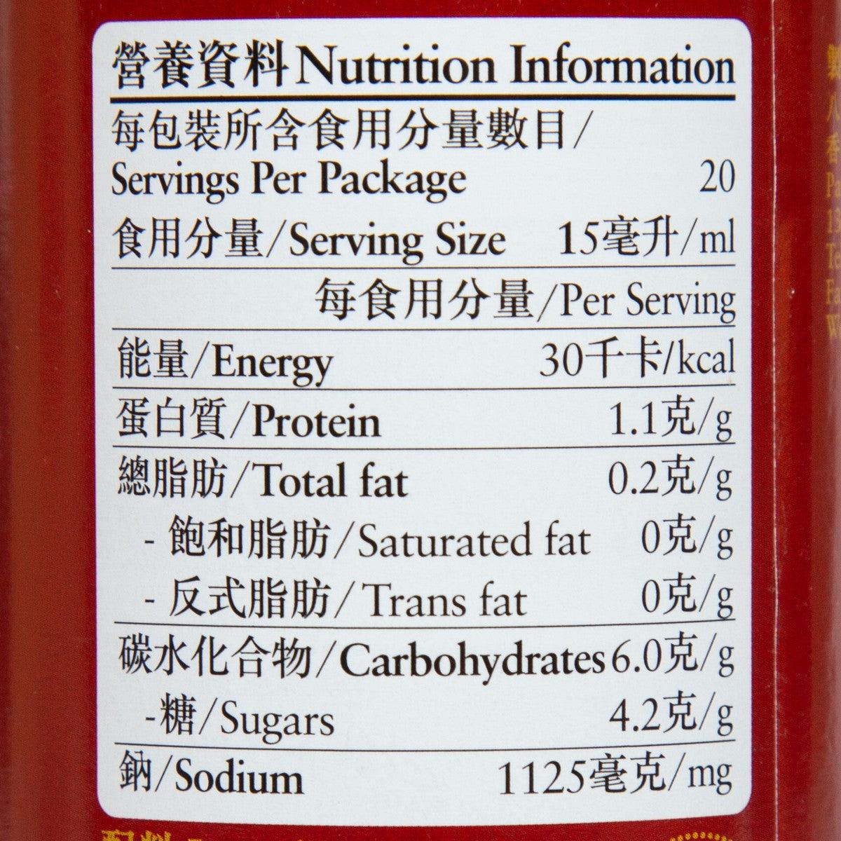 Nutrition facts panel on dark soy sauce bottle with servings and per ml values