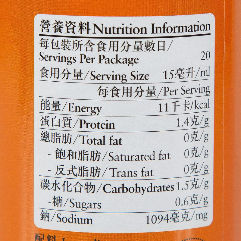 PAT CHUN Gourmet Light Soy Sauce  (300mL)