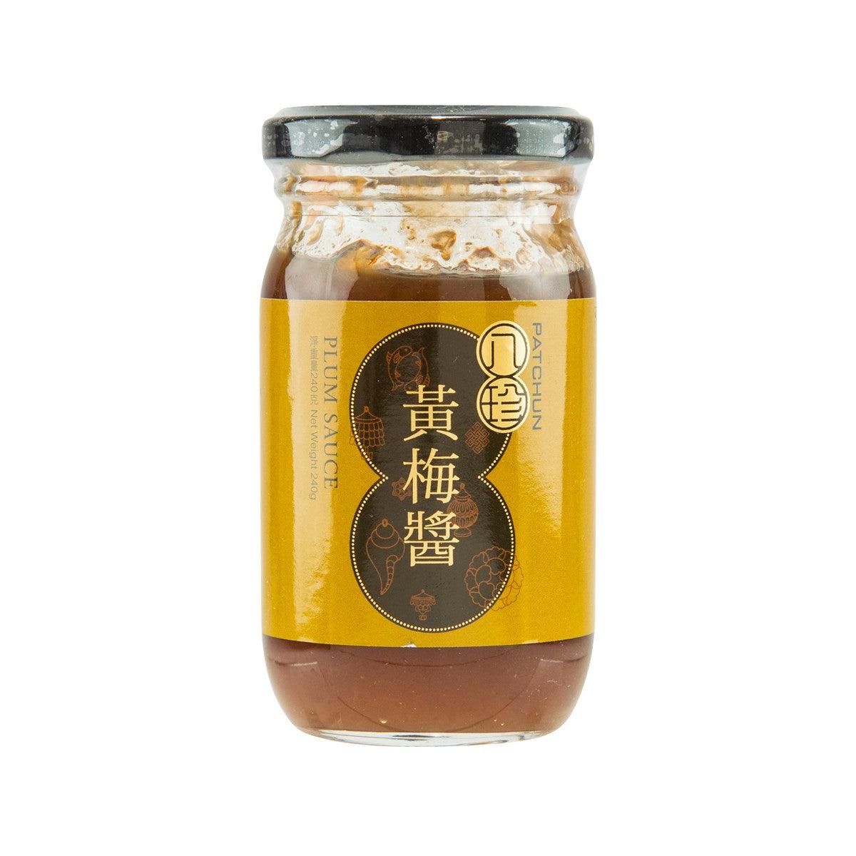 Plum sauce jar with yellow front label, glass container, 240 g