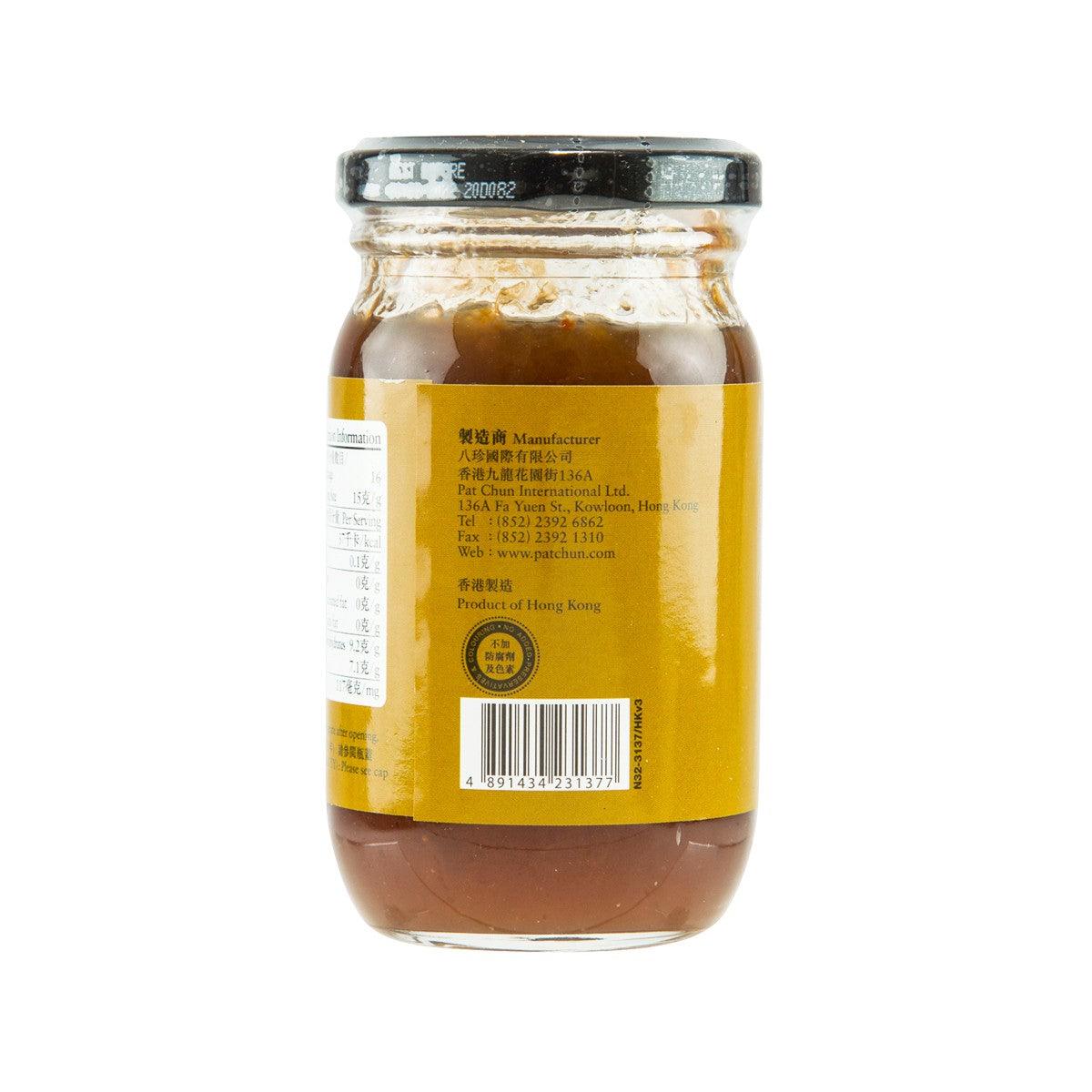 Plum sauce jar with back label and barcode, glass container, 240 g