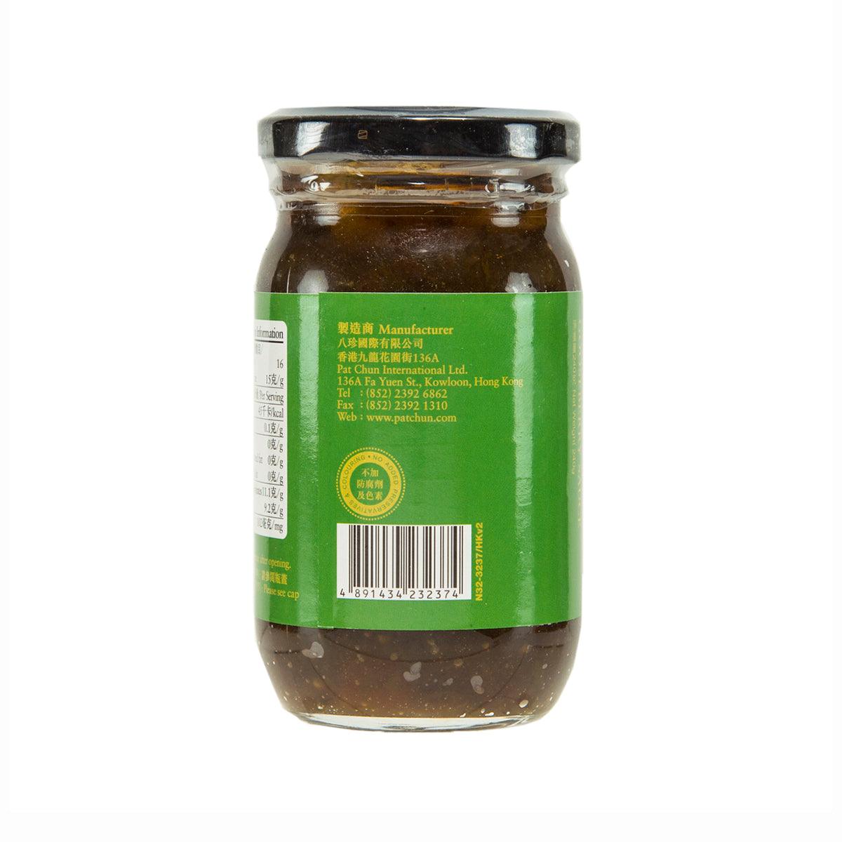 Chinese gooseberry sauce jar, back label view with barcode, black cap