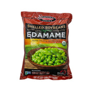 Organic shelled edamame soybeans, 340g frozen pack with green beans