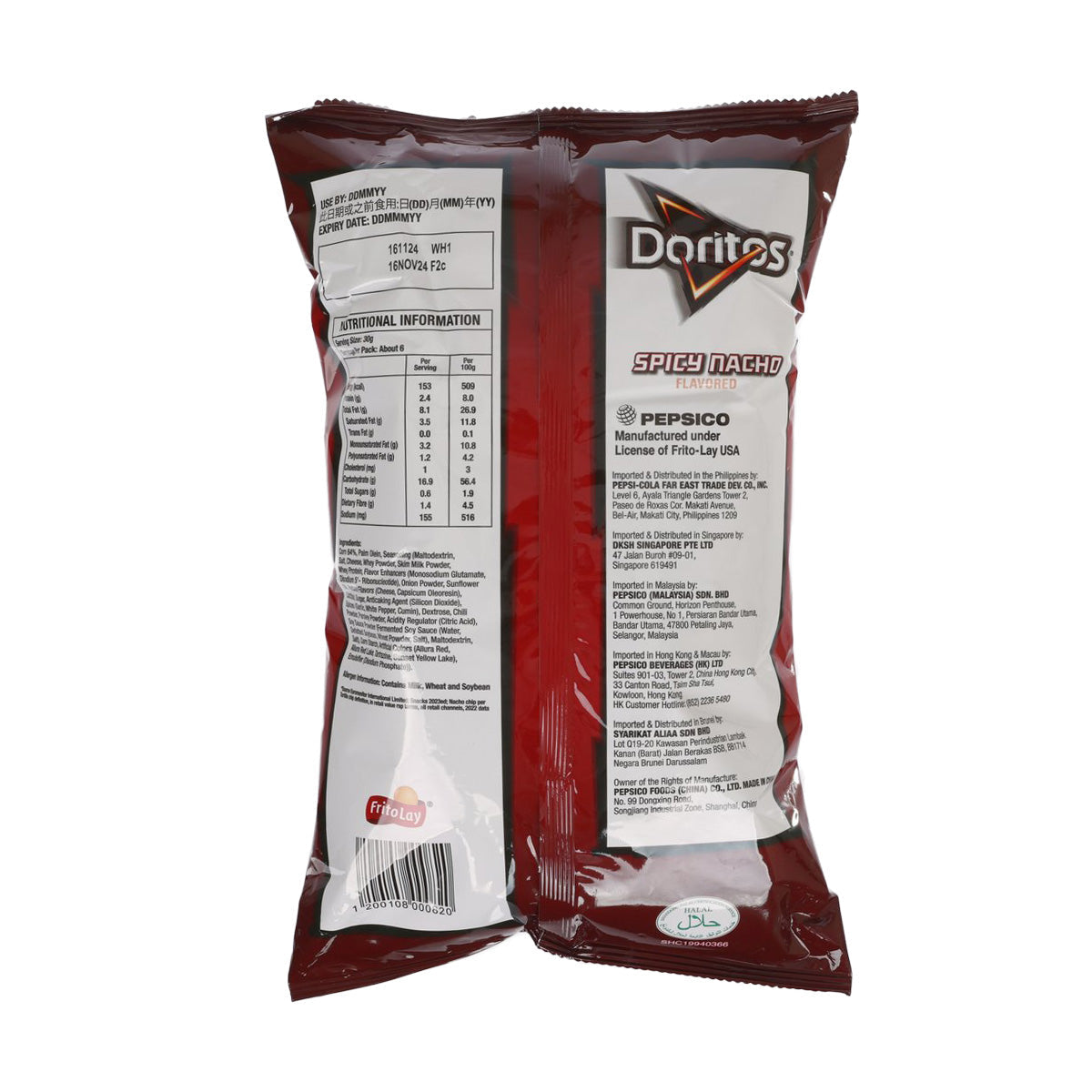 Doritos Spicy Nacho tortilla chips bag back with nutrition and ingredients panel