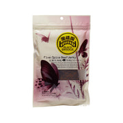 BLACK BRIDGE five-spice beef jerky pouch, front with butterfly graphic