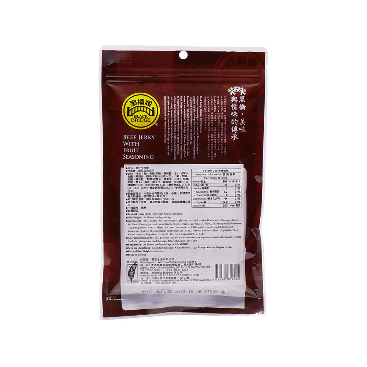 BLACK BRIDGE beef jerky pouch with fruit seasoning, back nutrition label