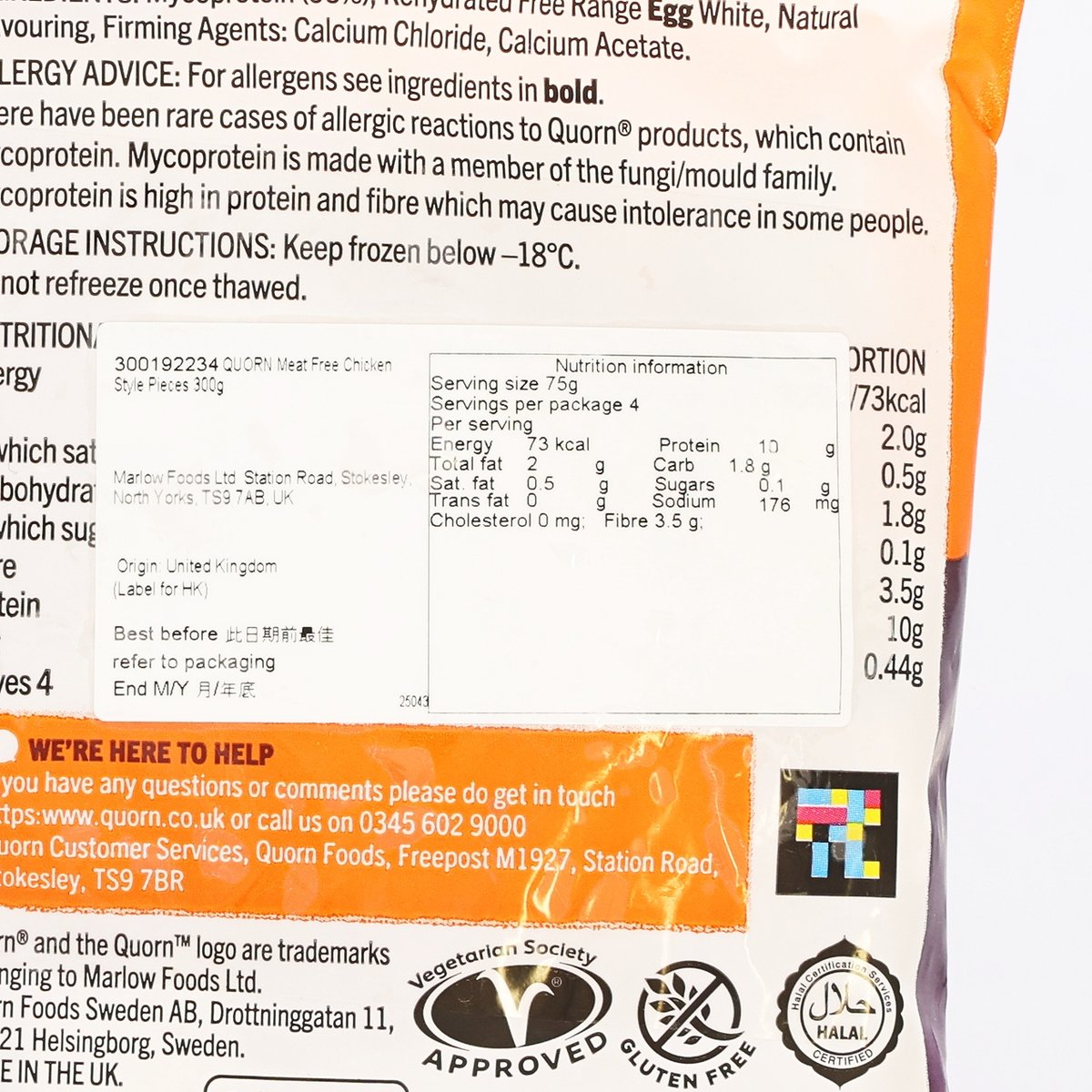 QUORN meat-free chicken-style pieces 300g bag, close-up of nutrition and approvals