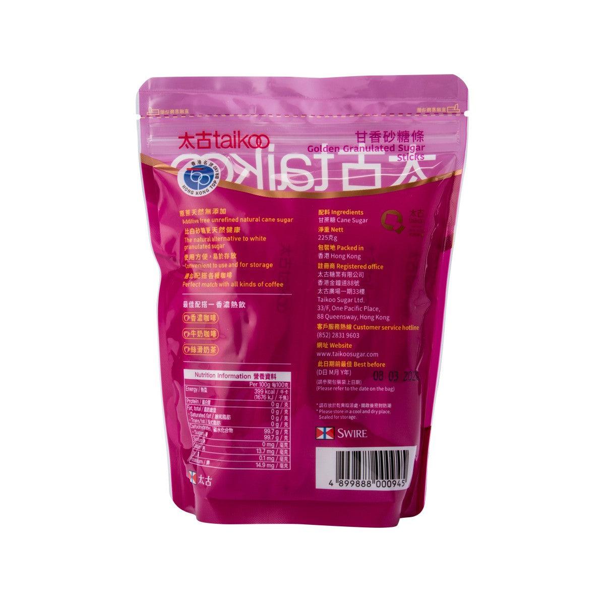 TAIKOO golden granulated sugar sticks 150g pouch, nutrition facts and ingredients back