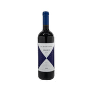 GAJA Ca'Marcanda Promis 2022 wine bottle, dark glass with blue cap