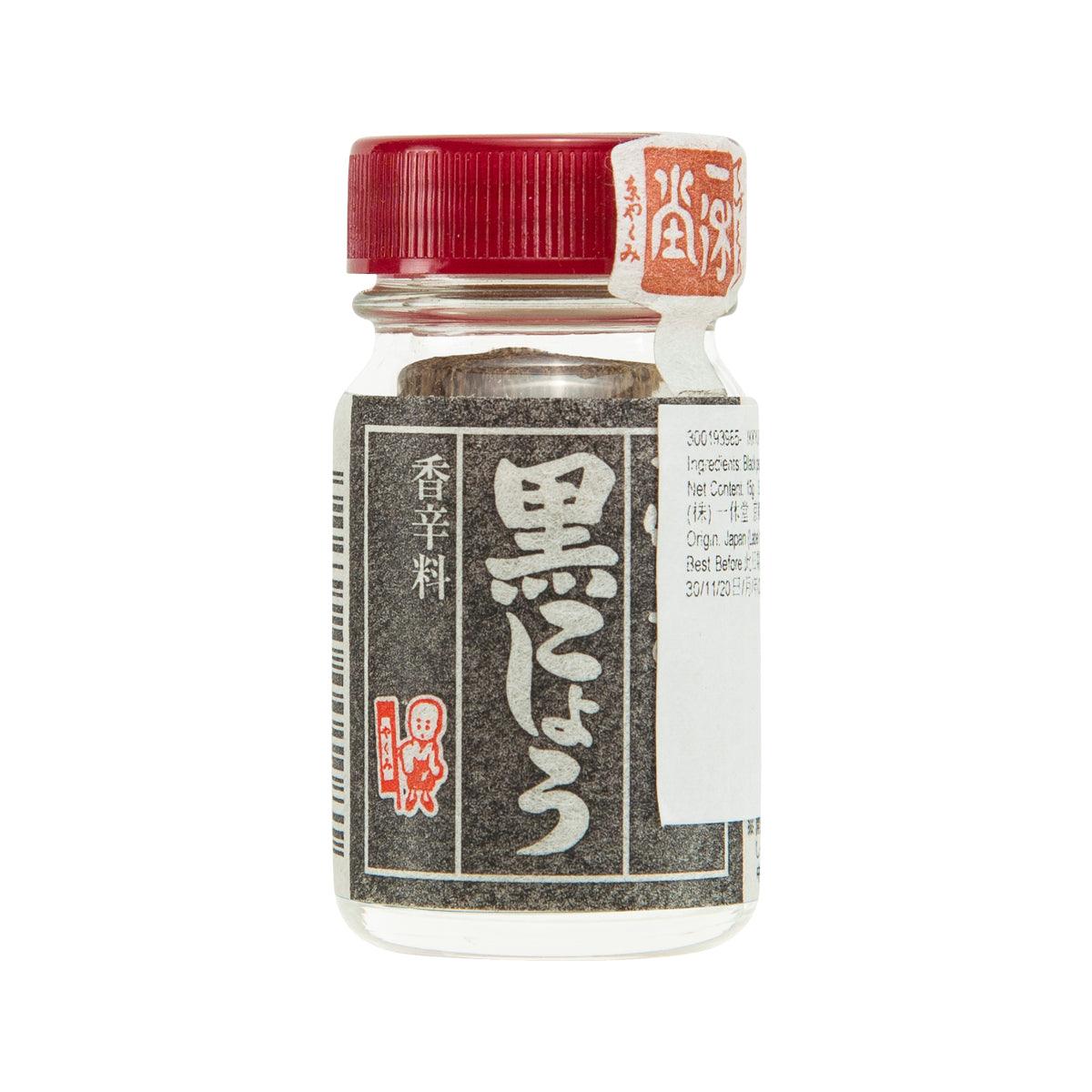 IKKYUDO black pepper powder 15g bottle with red cap and glass jar